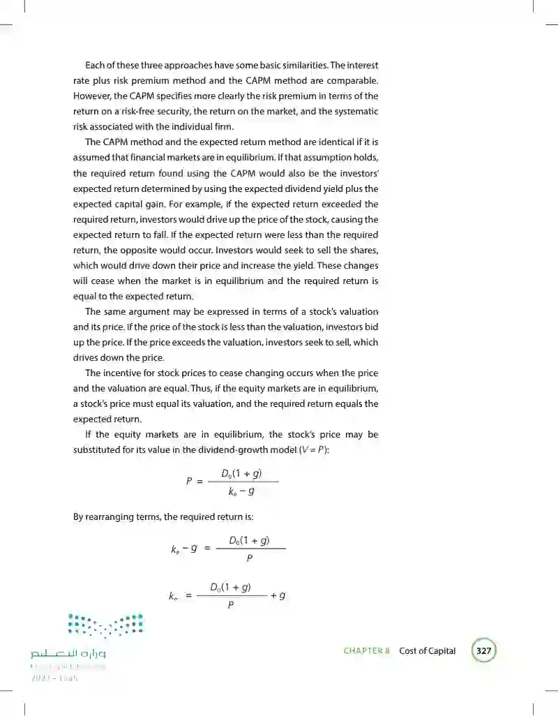 8.1 Cost of Capital Components