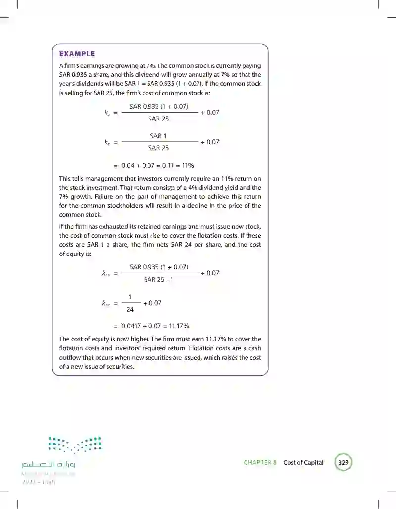 8.1 Cost of Capital Components