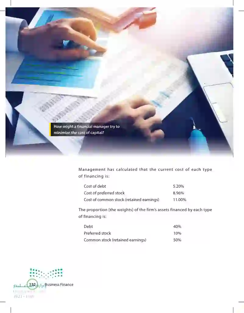 8.2 A Weighted-Average Cost of Capital