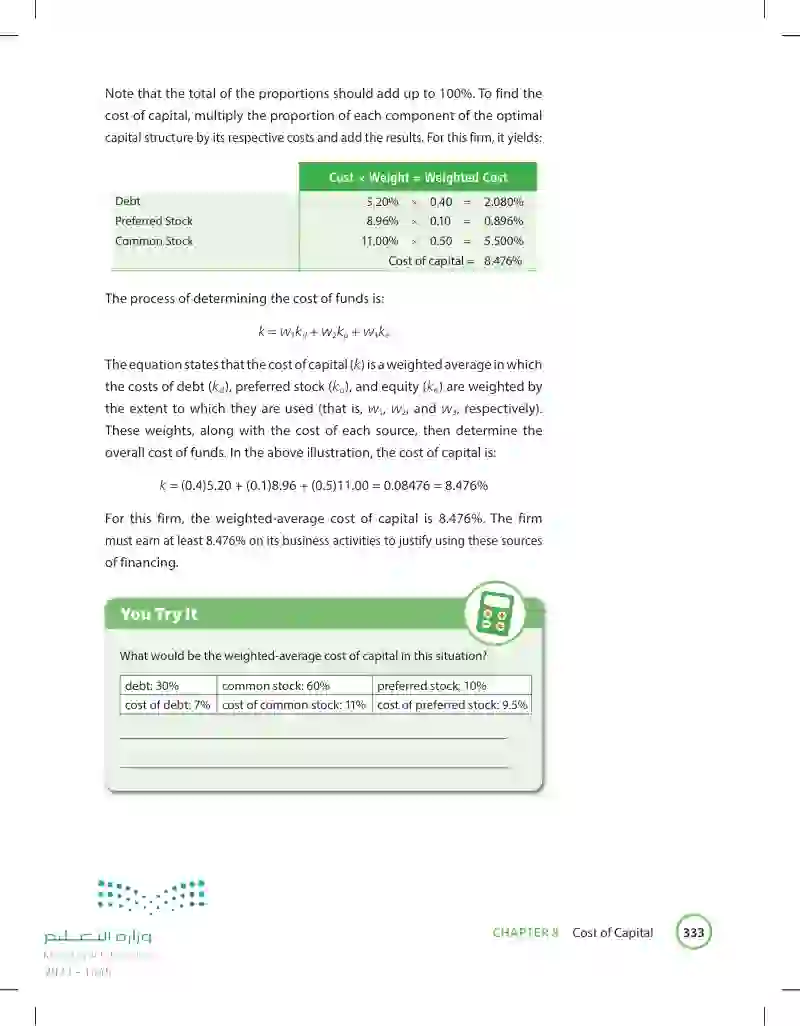 8.2 A Weighted-Average Cost of Capital