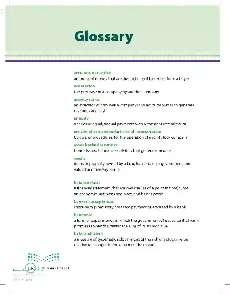 Glossary