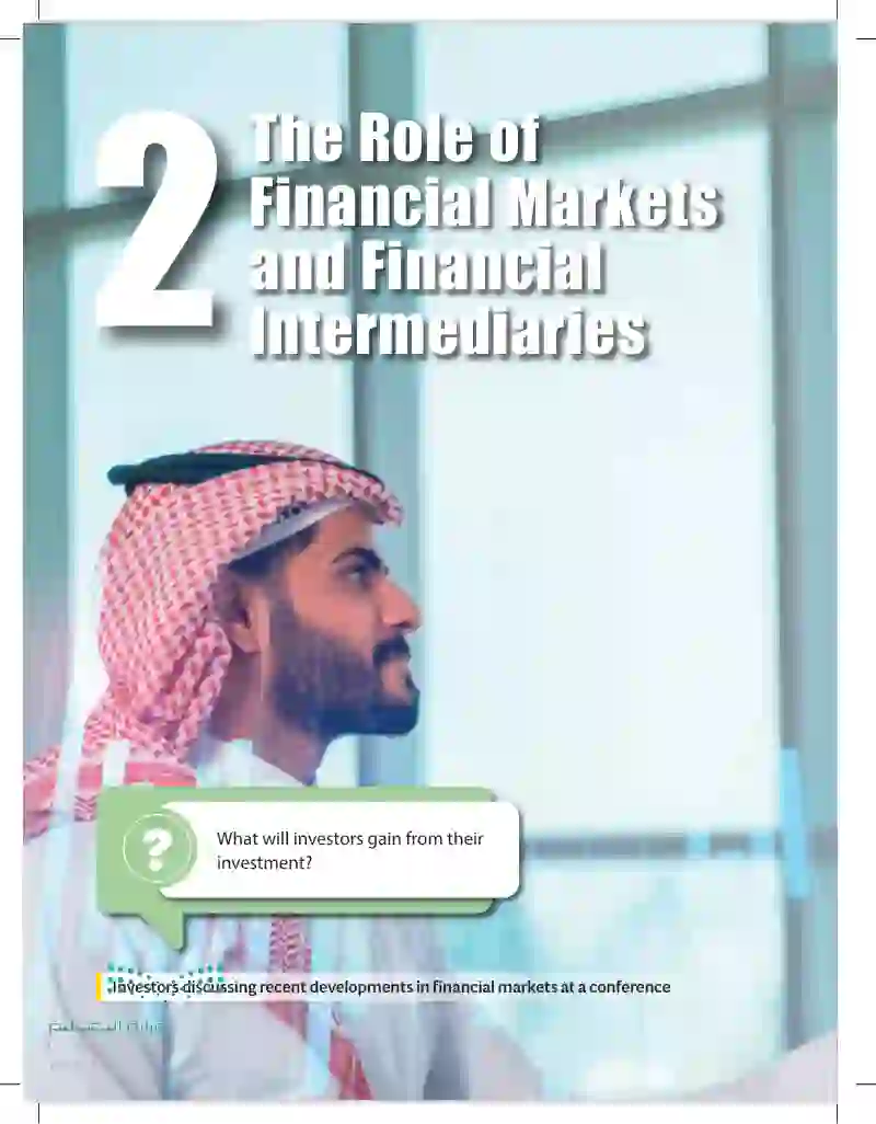 The Role of Financial Markets and Financial Intermediaries