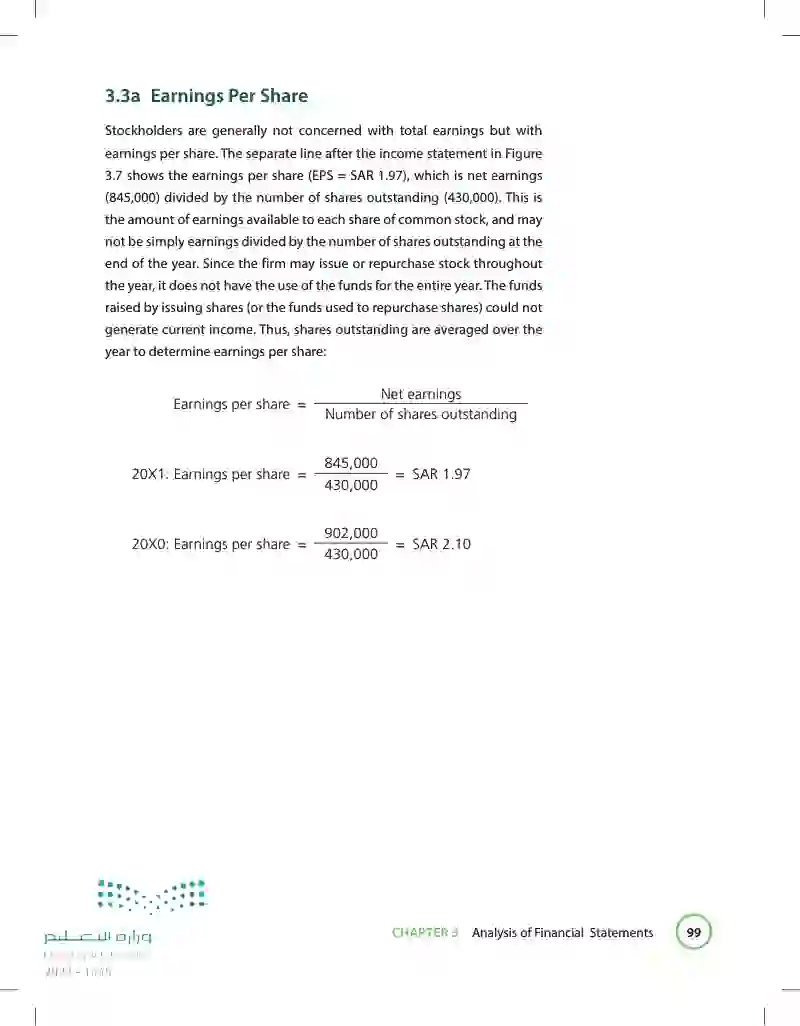 3.3 The Income Statement