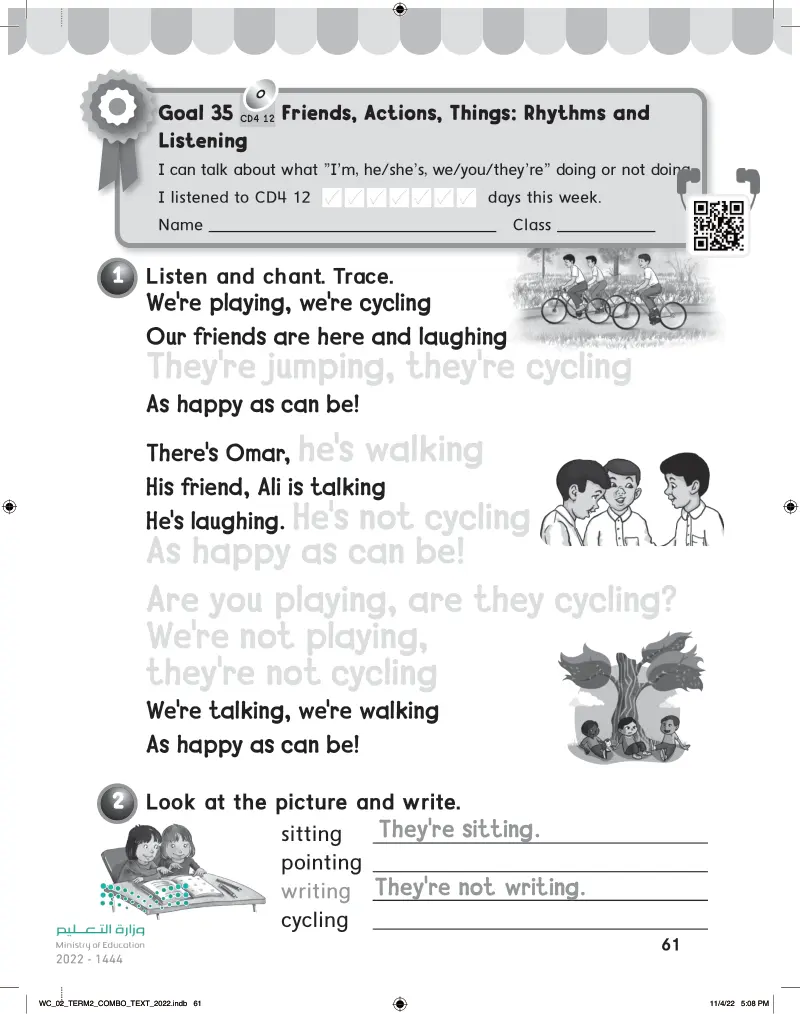 Rhythms and Sounds