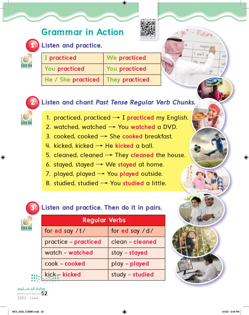 listen-and-chant-past-tense-regular-verb-chunks-practiced-i