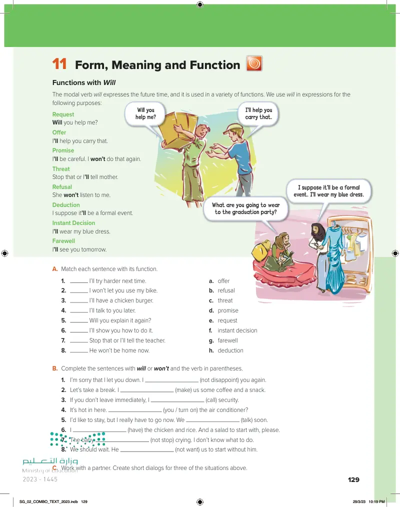 Form, Meaning and Function