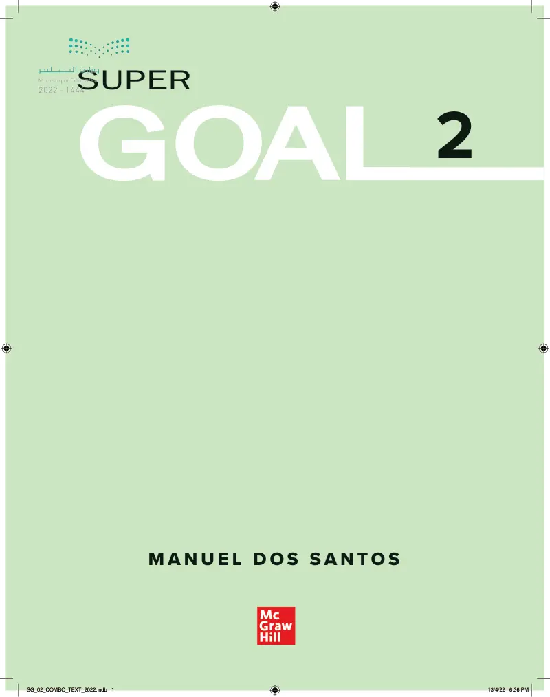 Super goal 2
