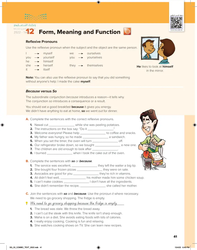 Form, Meaning and Function