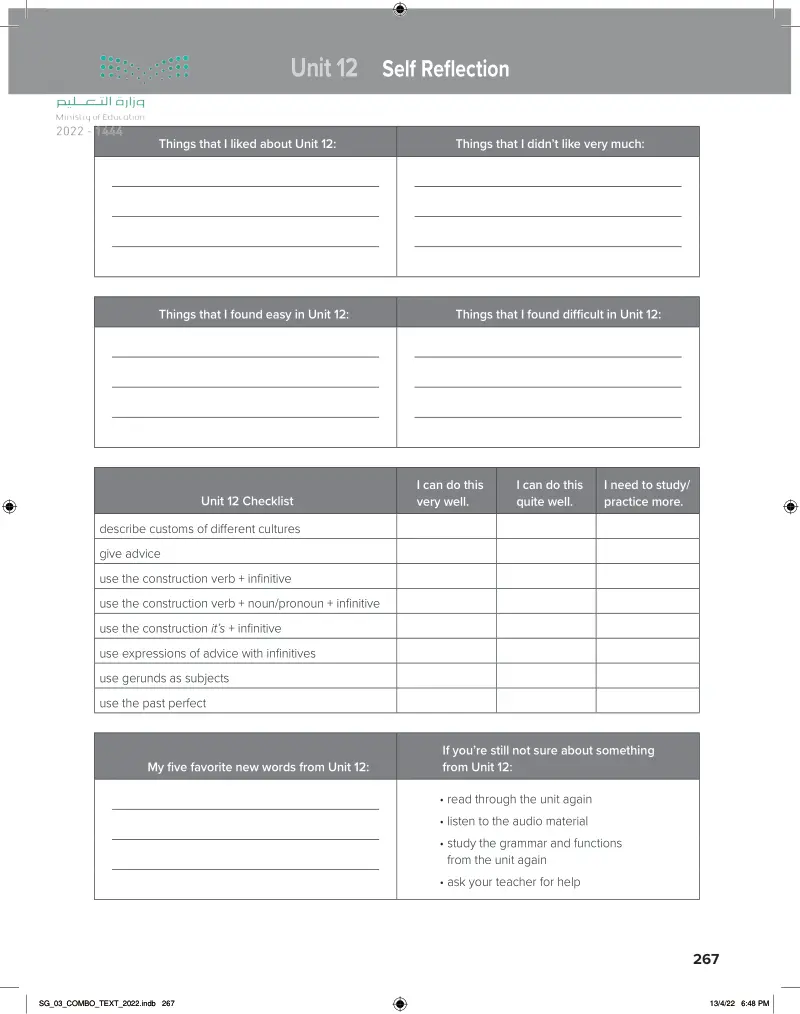 EXPANSION Units 9-12