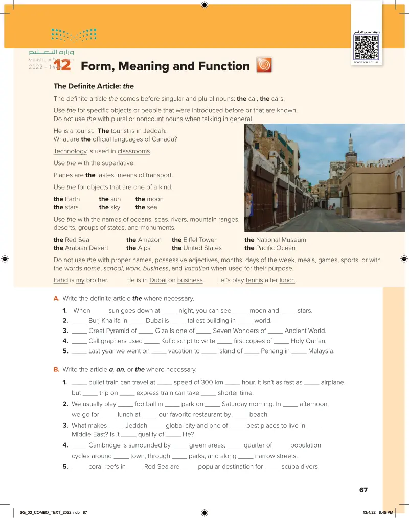 Form, Meaning and Function
