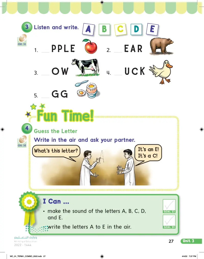 Phonics