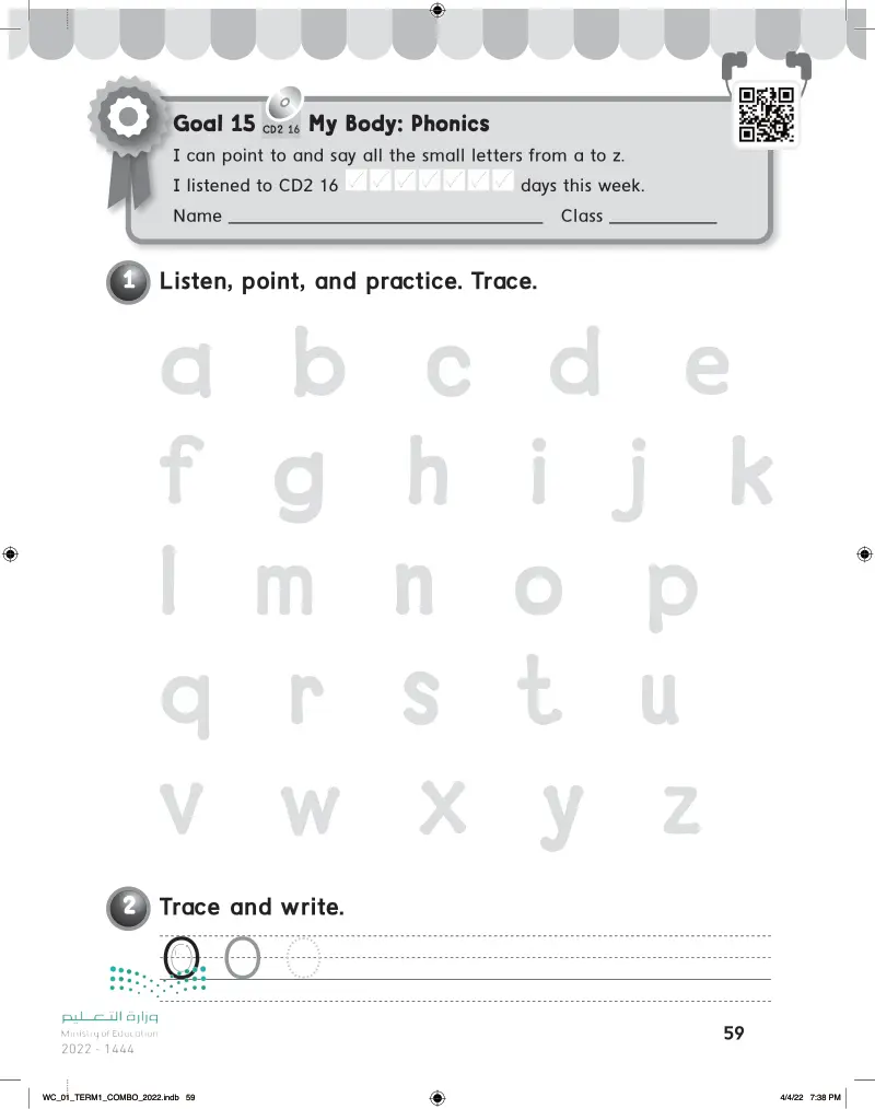 Phonics