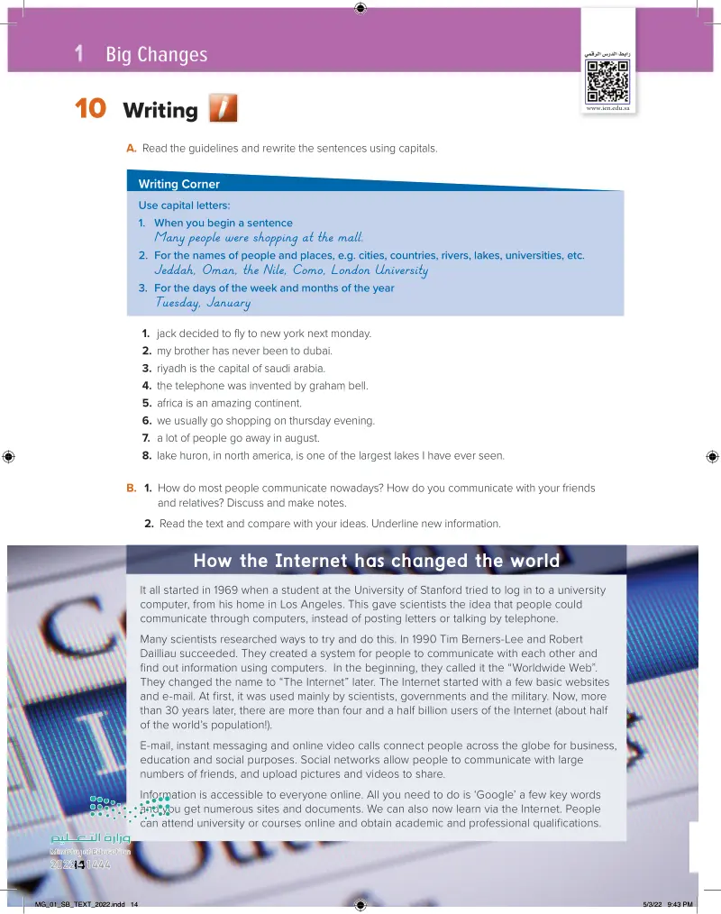 How The Internet Has Changed The World 2022 Writing Mega Goal How the internet has changed the world 2022 writing mega goal