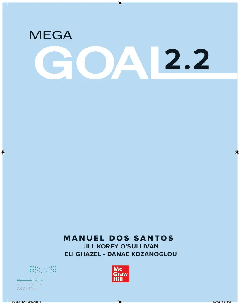 Mega goal 2.2