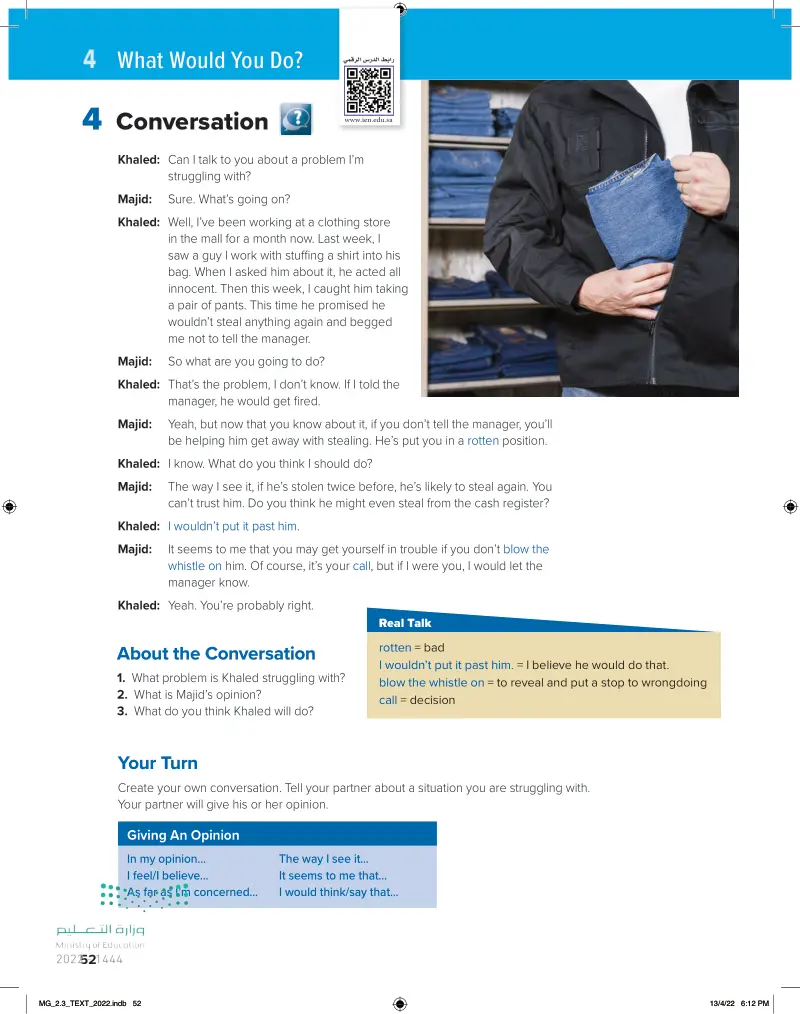 Conversation Mega Goal 2 3 