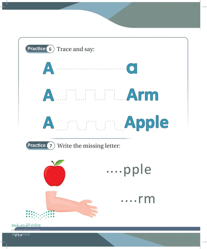Lessone Three: Letters: Aa (Apple, Arm)