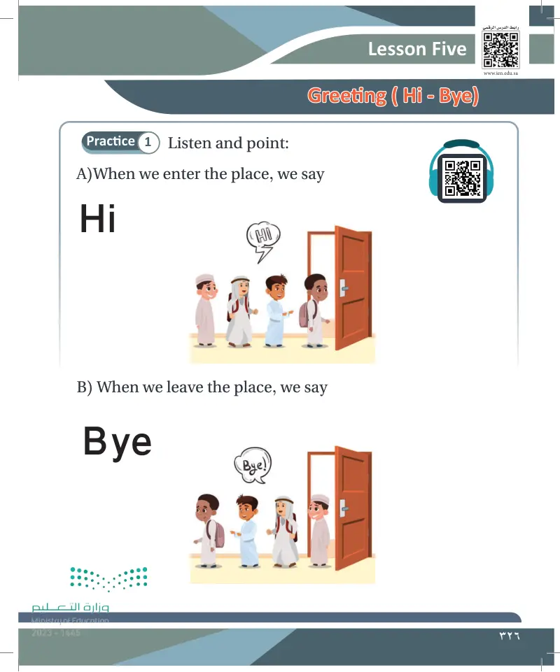 Lesson Five: Greeting (Bye, Hi)