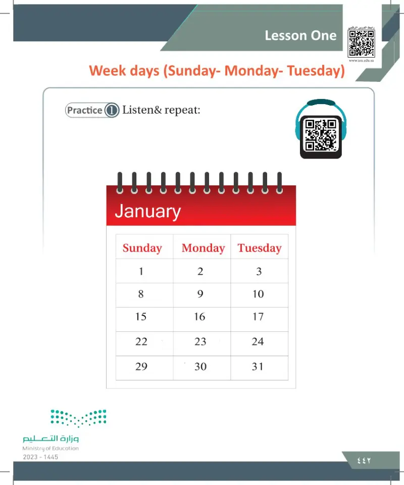 Lesson one: Week days (Sunday-Monday-Tuesday)