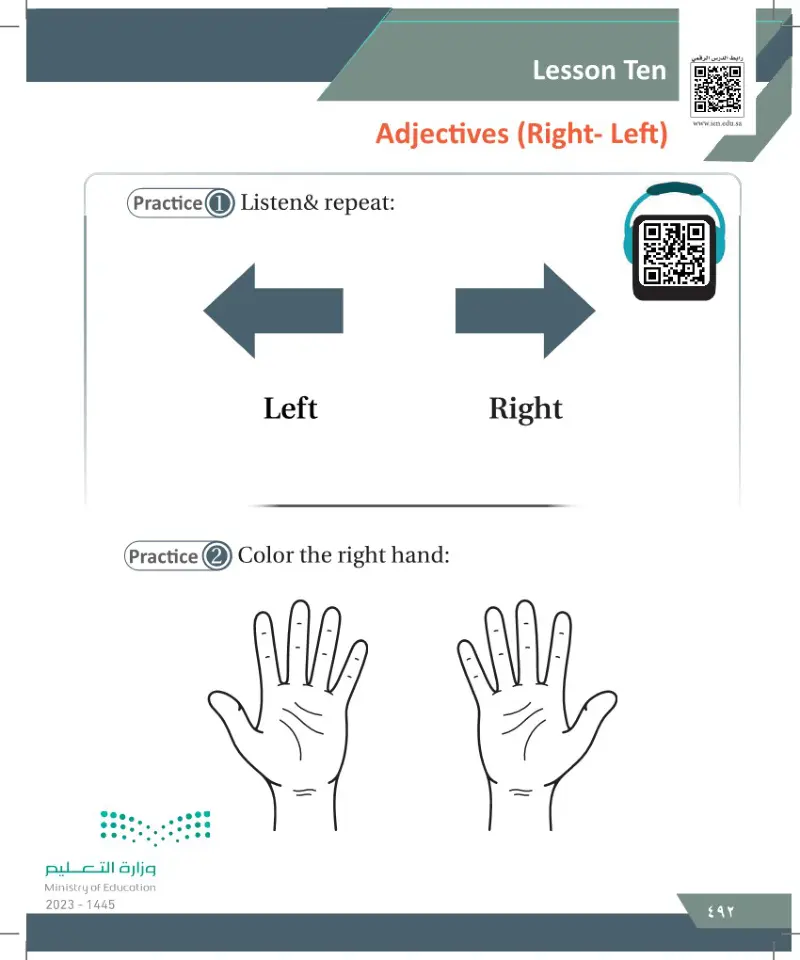 Lesson ten: Adjectitives (Right- Leftft)