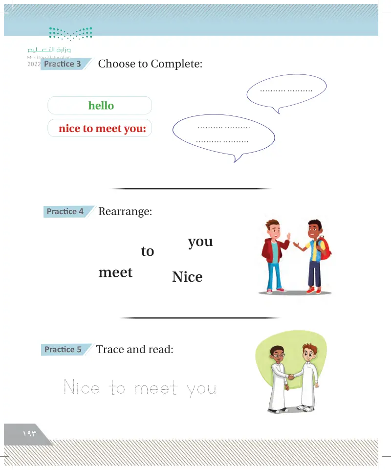 lesson one: greeting(nice to meet you)
