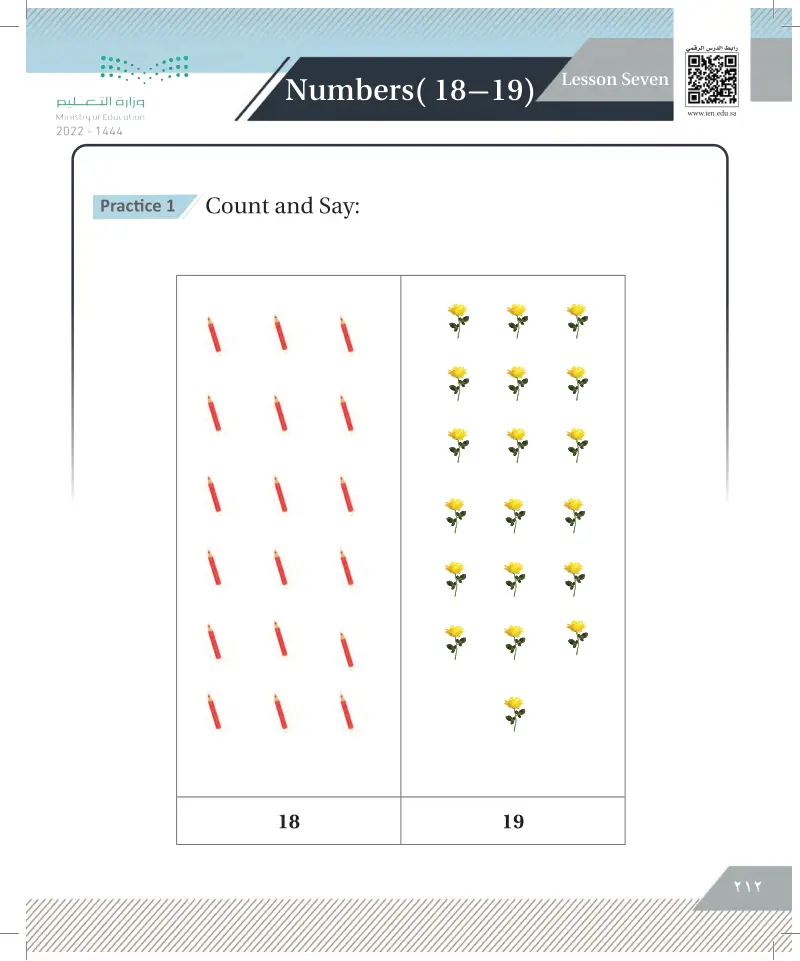 lesson seven: numbers (18-19)