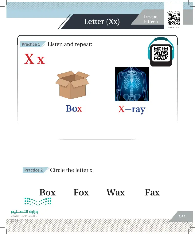 Lesson Fifteen: Letter (Xx)