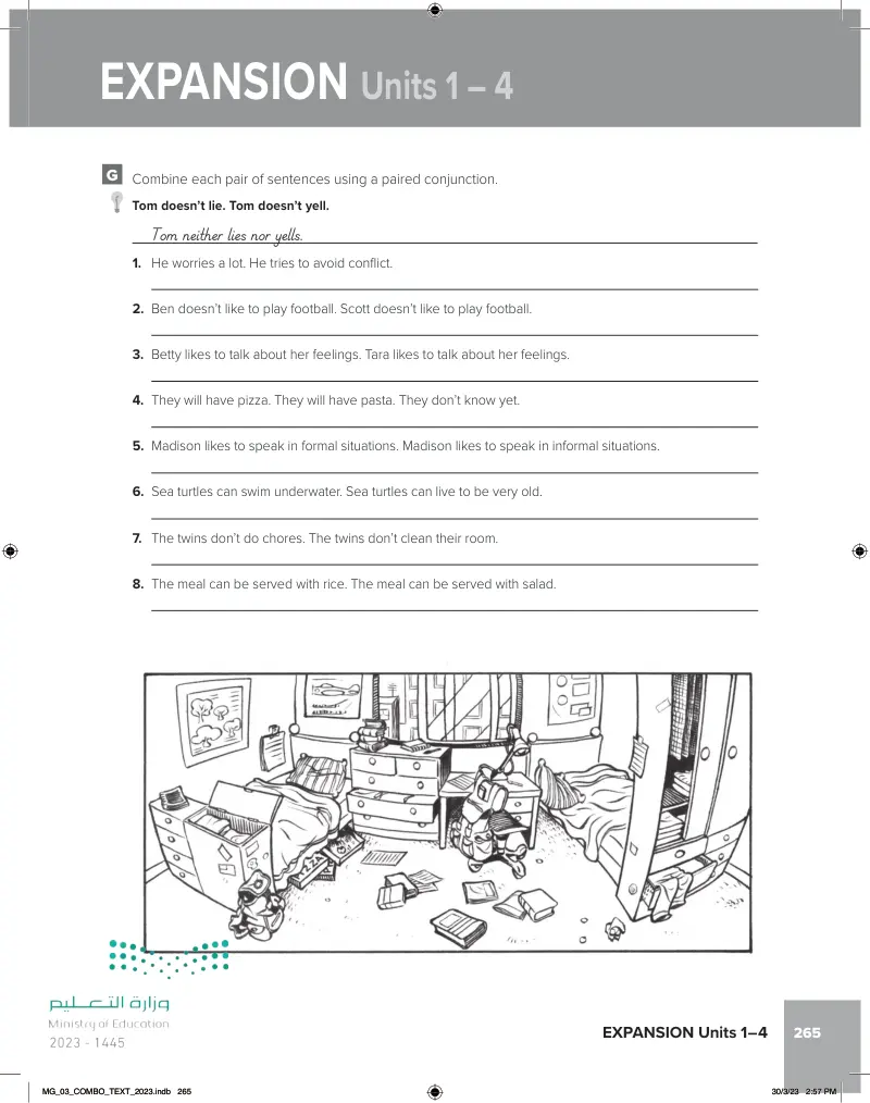 EXPANSION Units 1-4