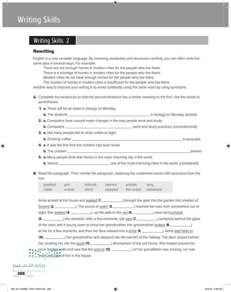 EXPANSION Units 9–12