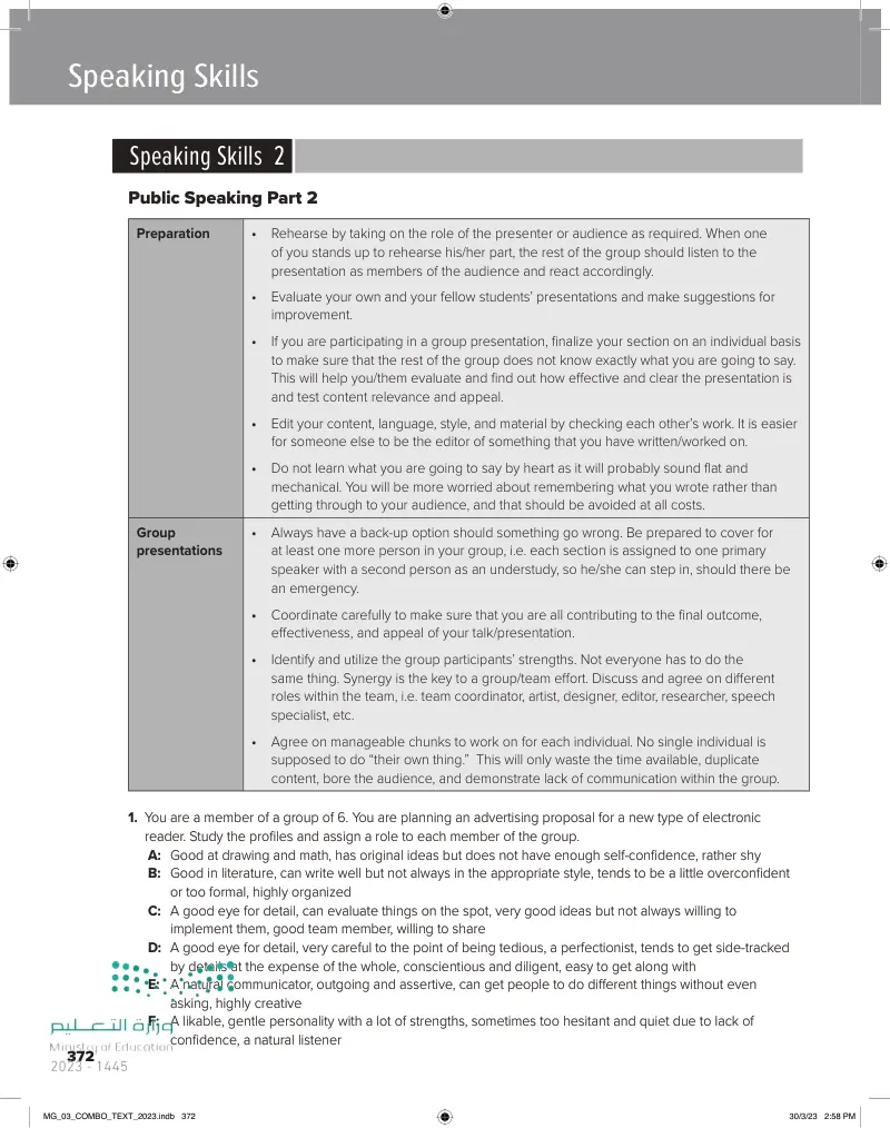 EXPANSION Units 9–12