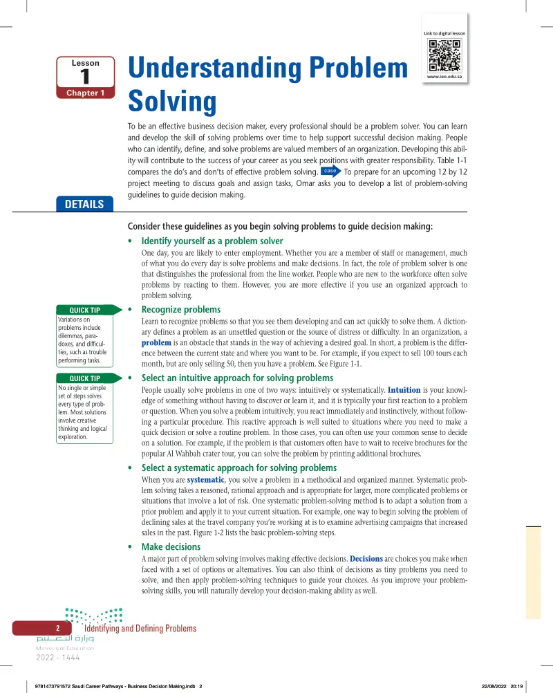 1: Understanding Problem  Solving