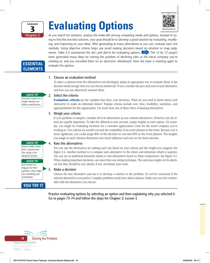 Evaluating Options - Business Decision Making 1-1 - ثاني ثانوي - المنهج ...