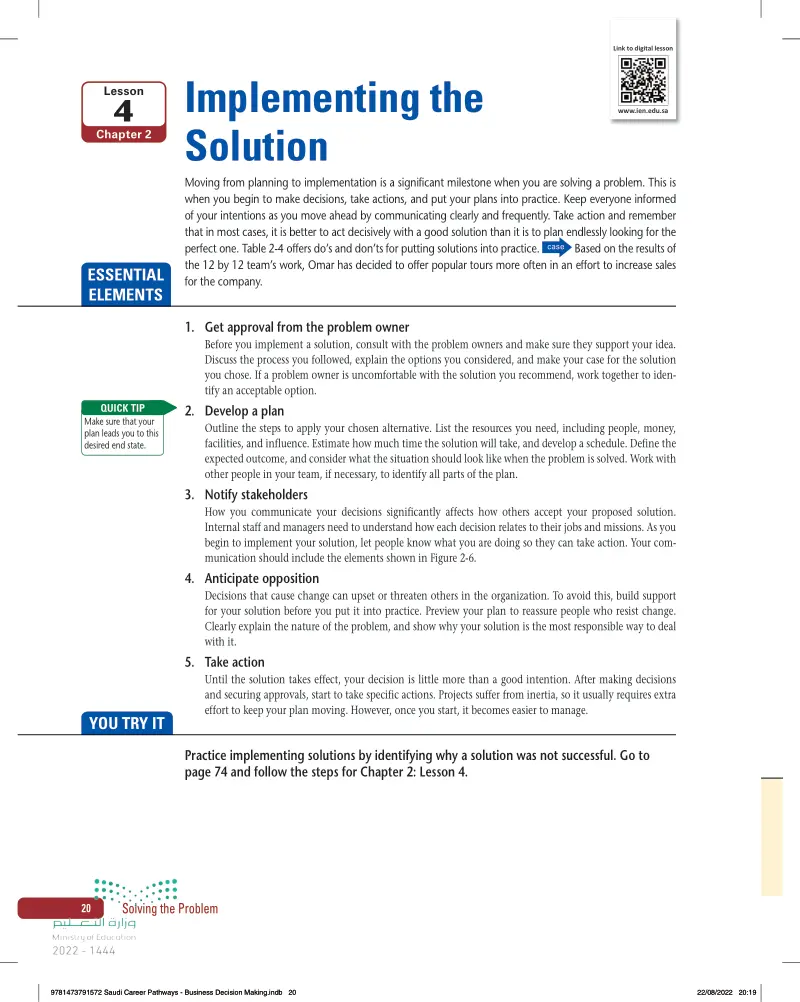 4: Implementing the  Solution