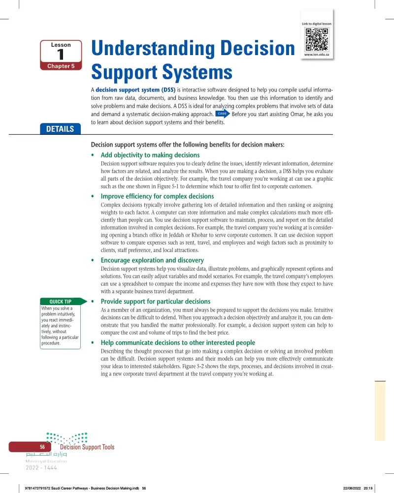 1: Understanding Decision  Support Systems