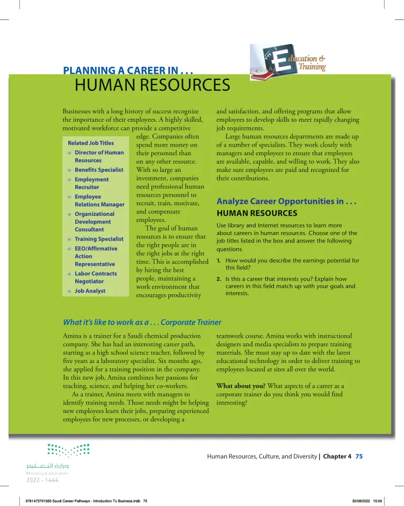 PLANNING A CAREER IN HUMAN RESOURCES