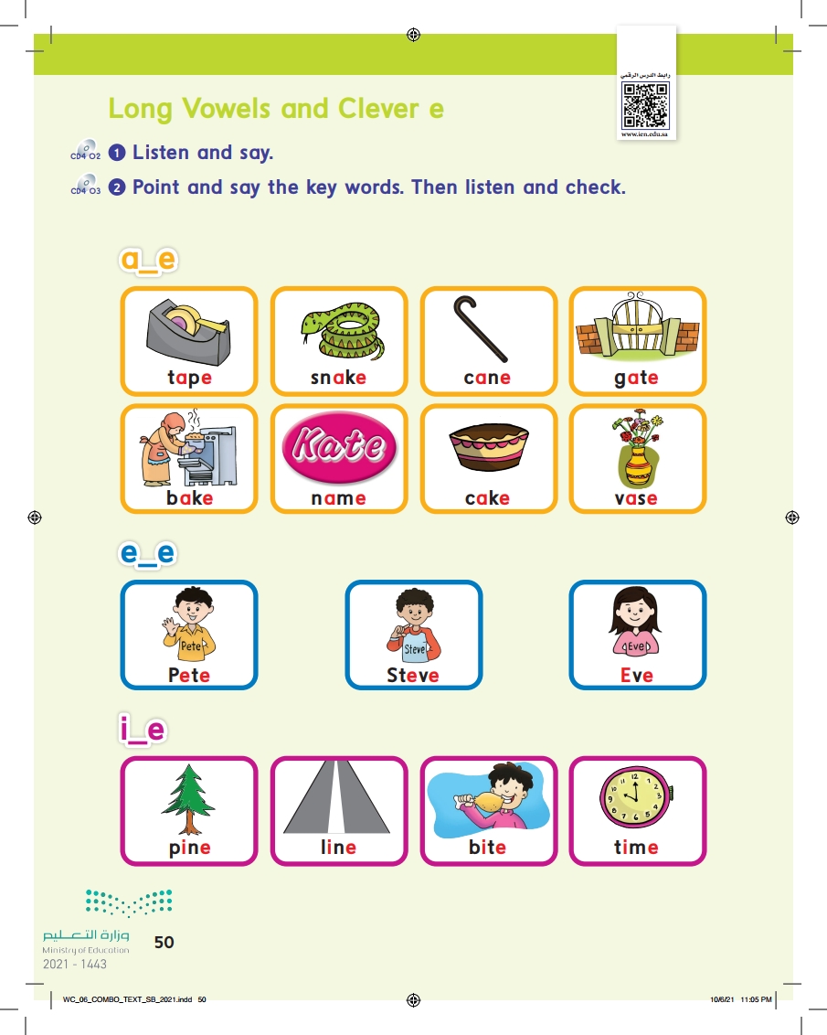 Long Vowels and Clever e