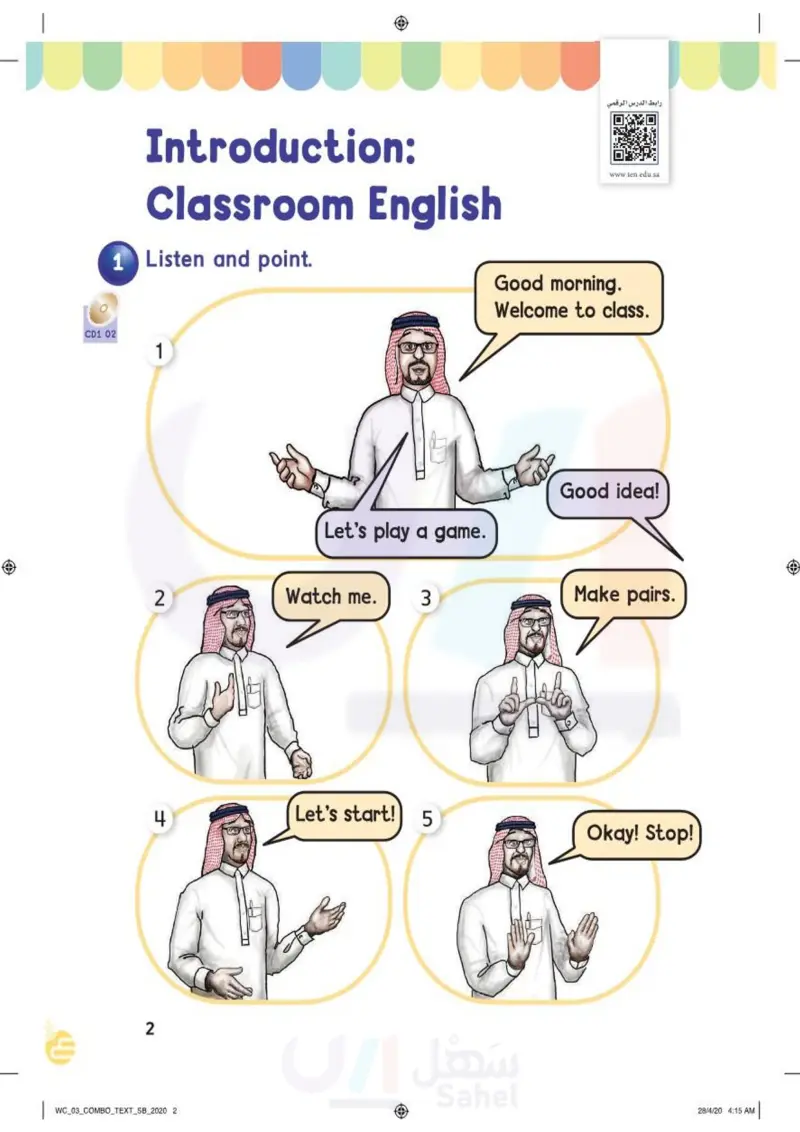 Classroom English