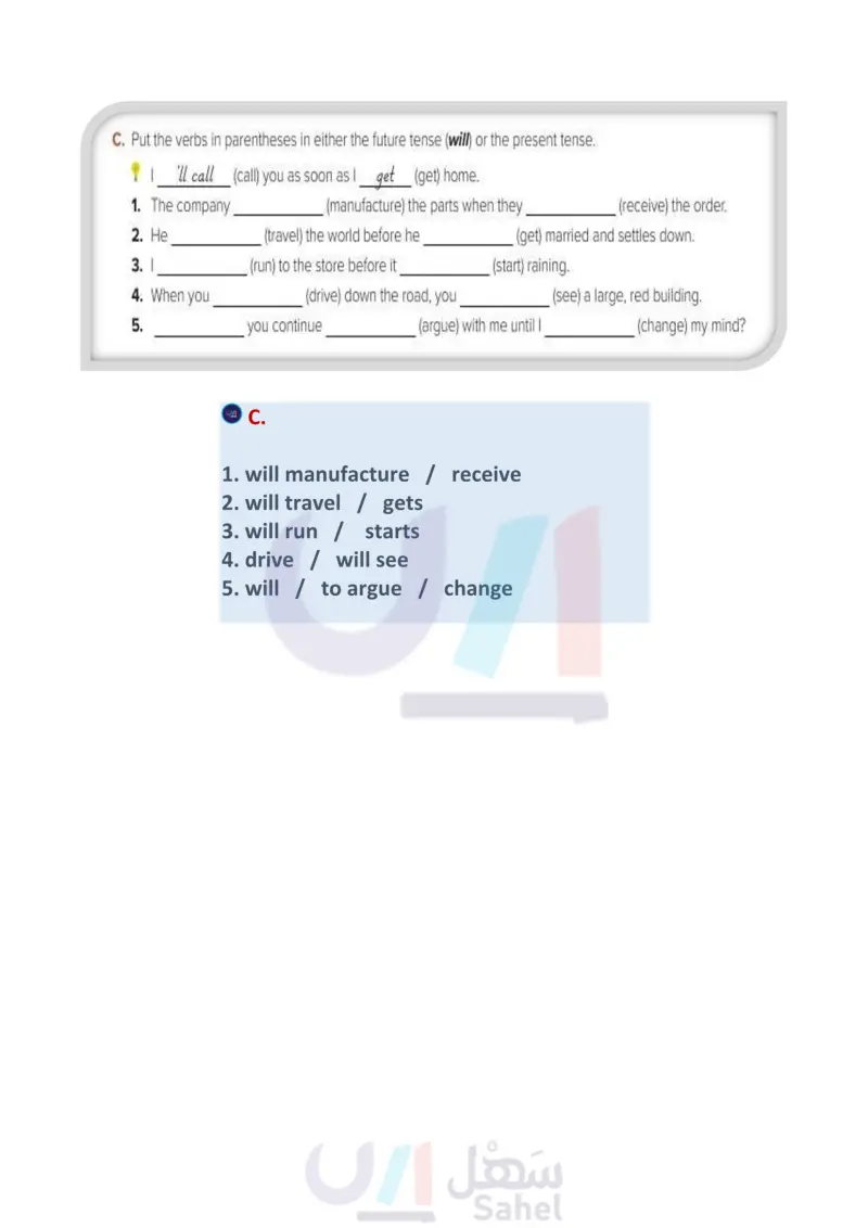 Form, Meaning and Function