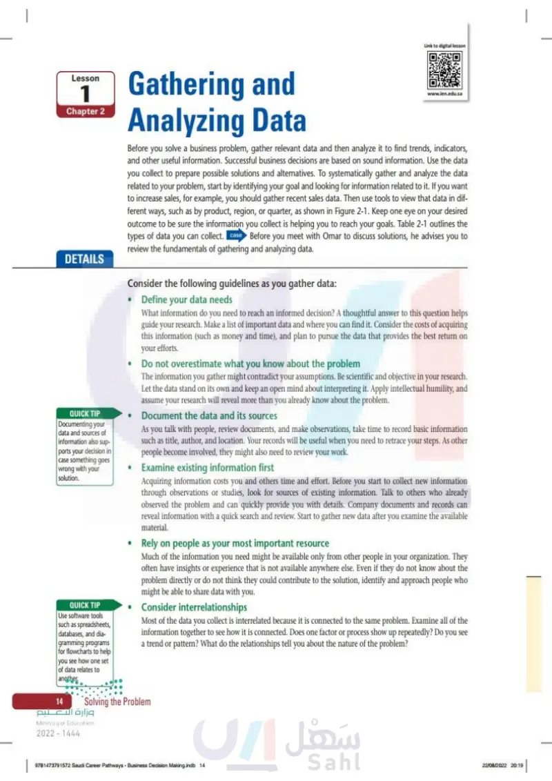 1: Gathering and Analyzing Data
