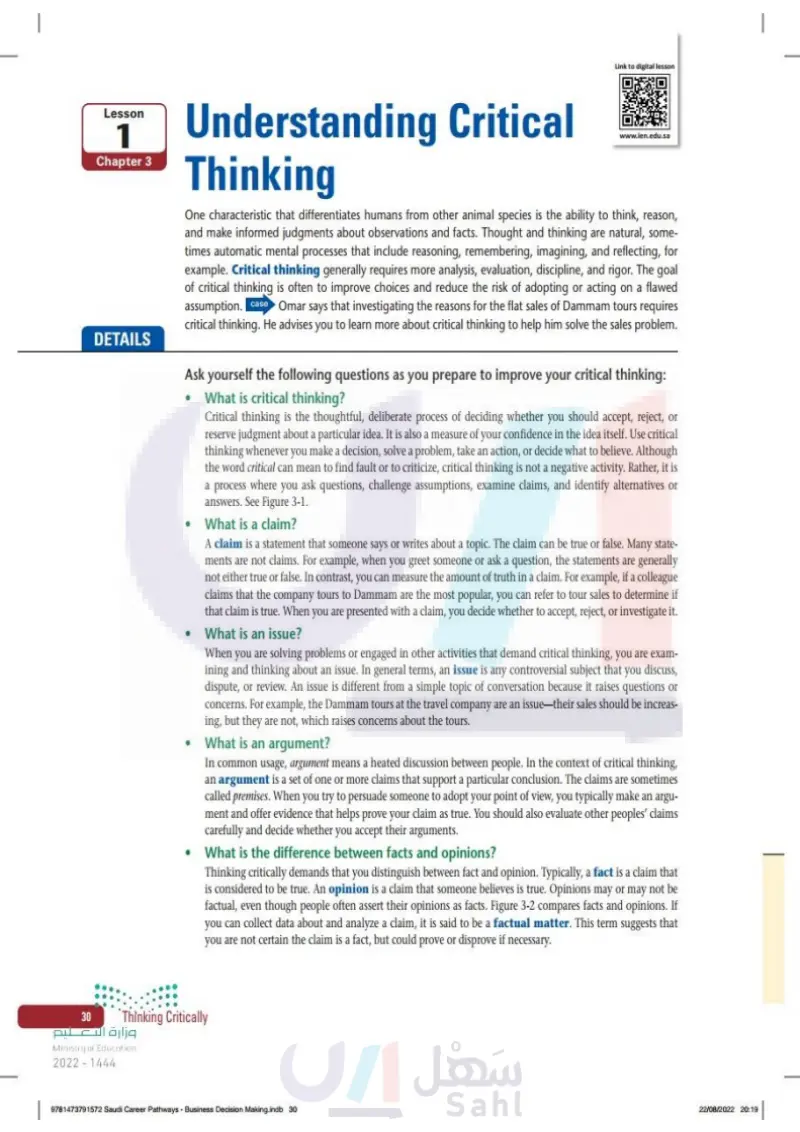 1: Understanding Critical  Thinking
