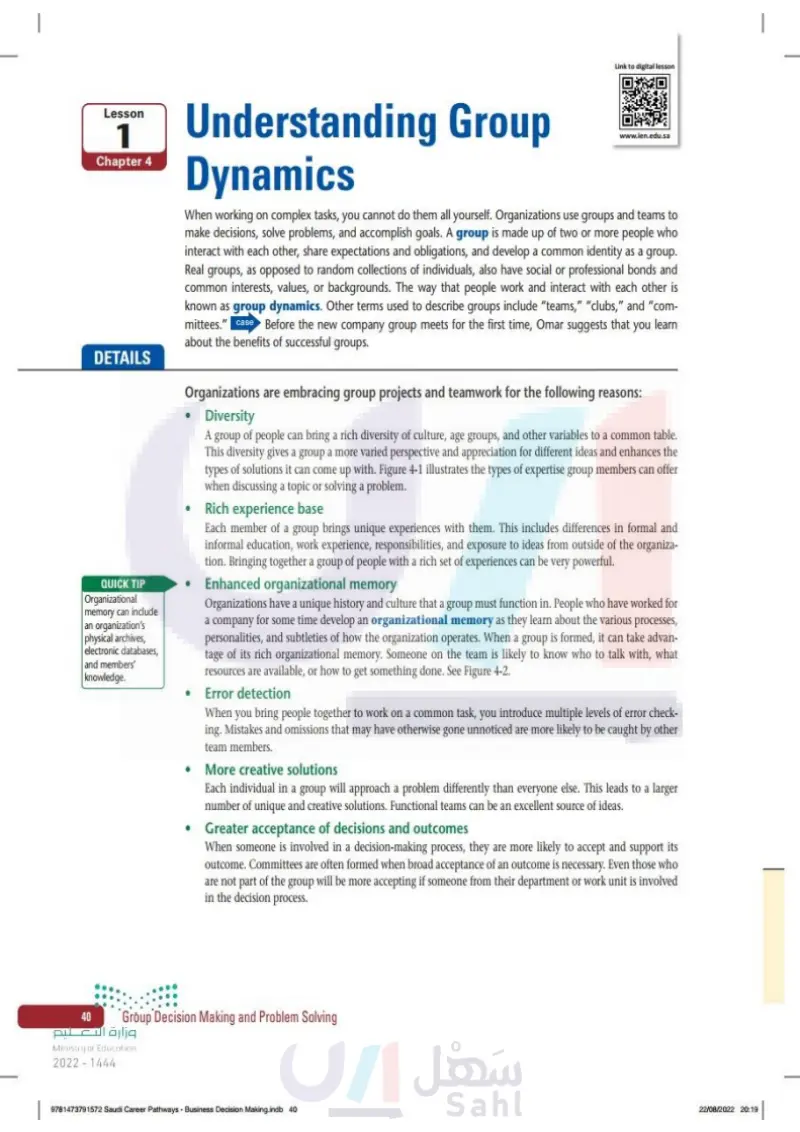 1: Understanding Group  Dynamics