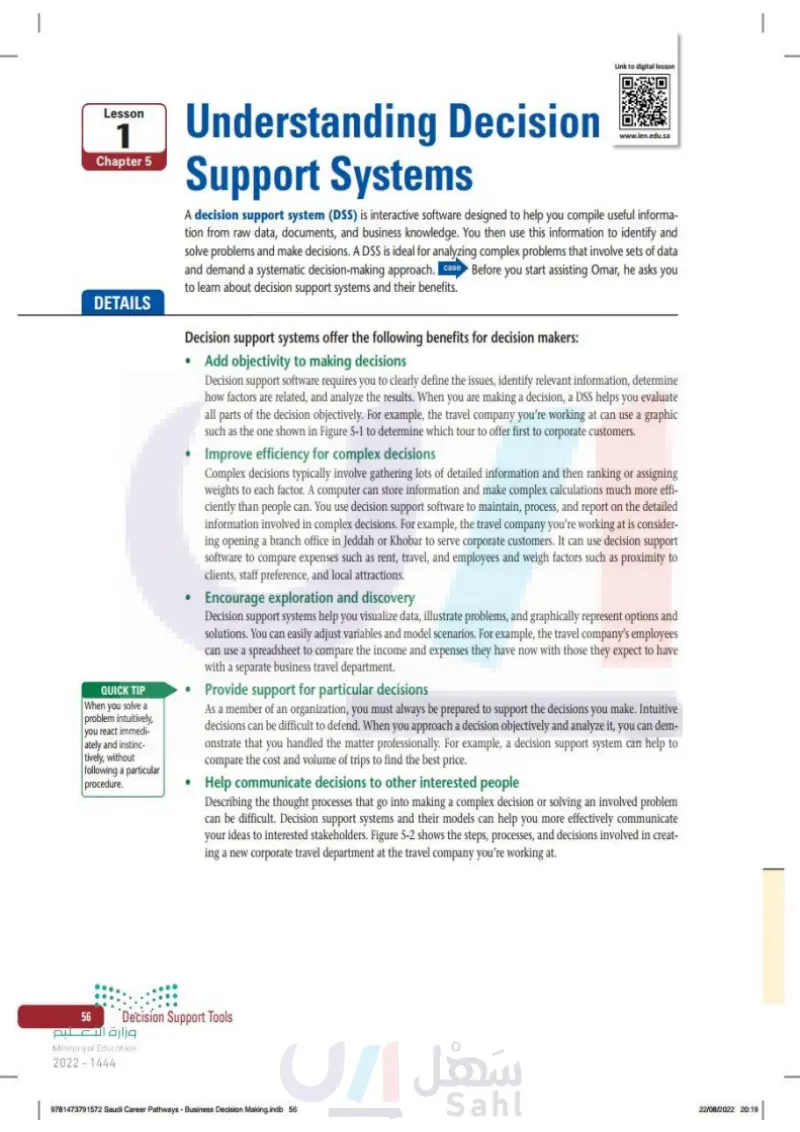1: Understanding Decision  Support Systems