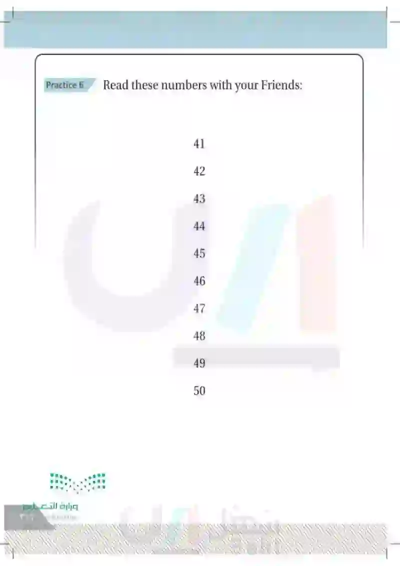 Lesson Twelve: Numbers (41-50) TOA