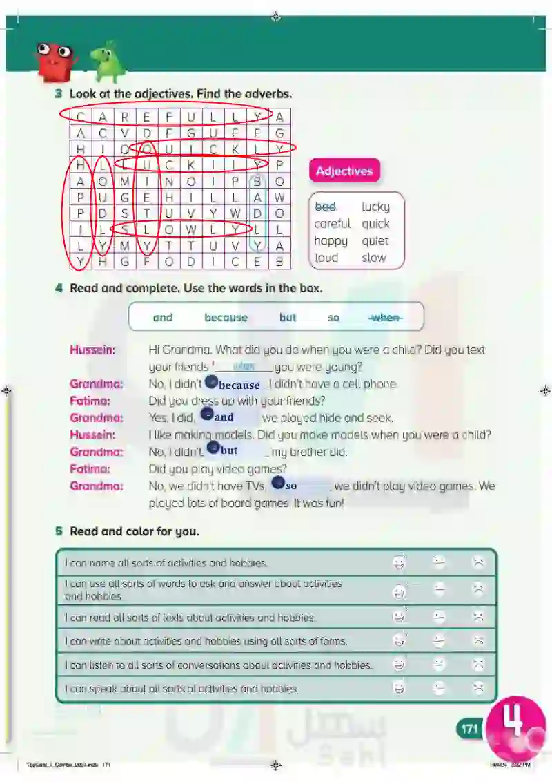 Integrated Skills Review