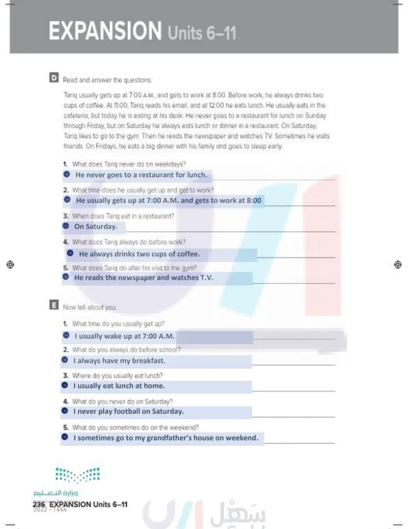 expnation units 6-11