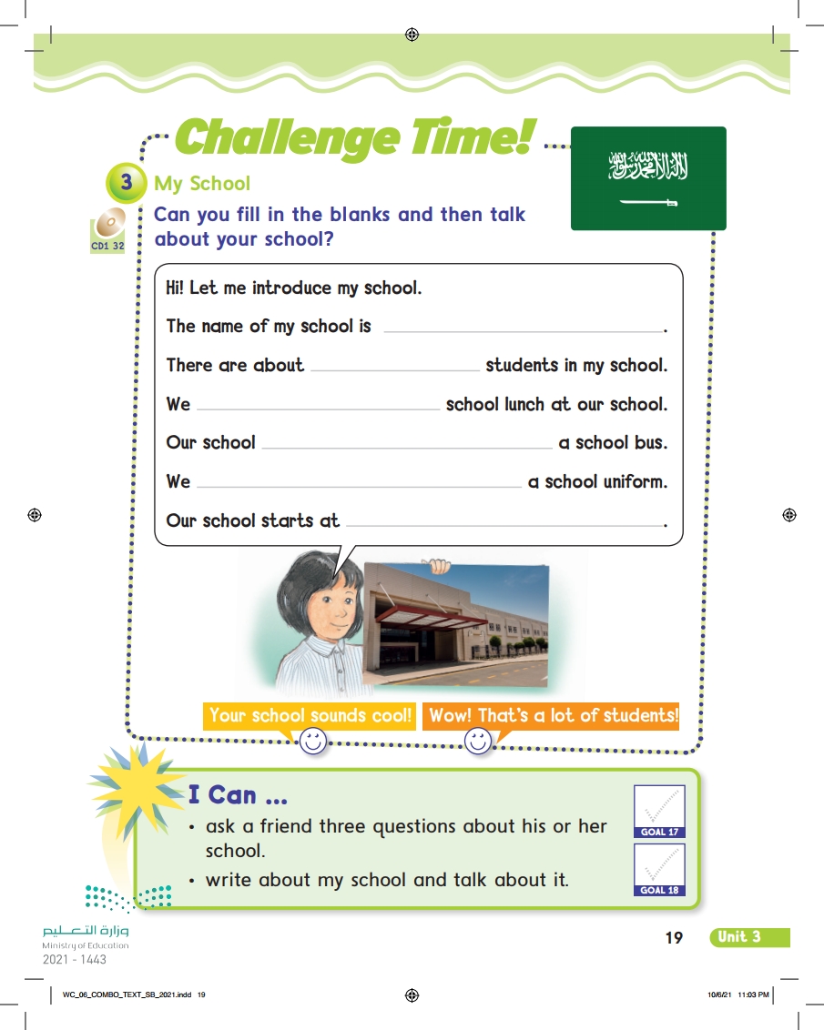Finding Out Time & Challenge Time