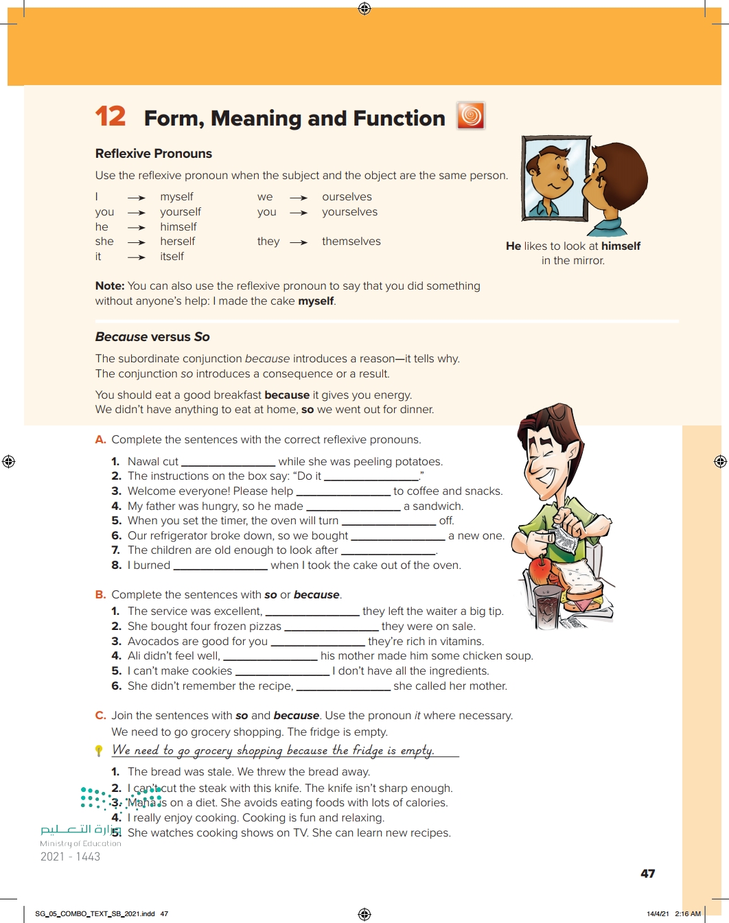 Form, Meaning and Function