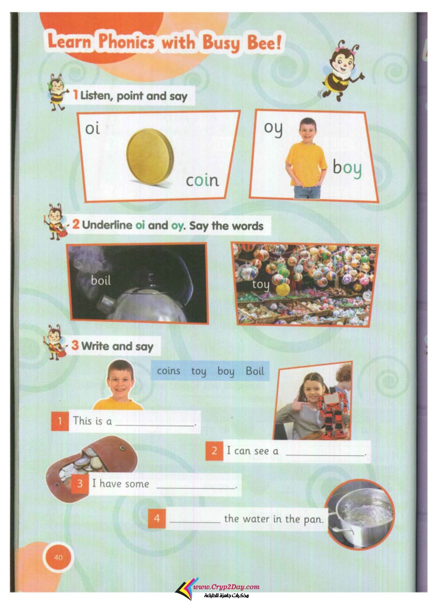 LEARN PHONICS WITH BUSY BEE