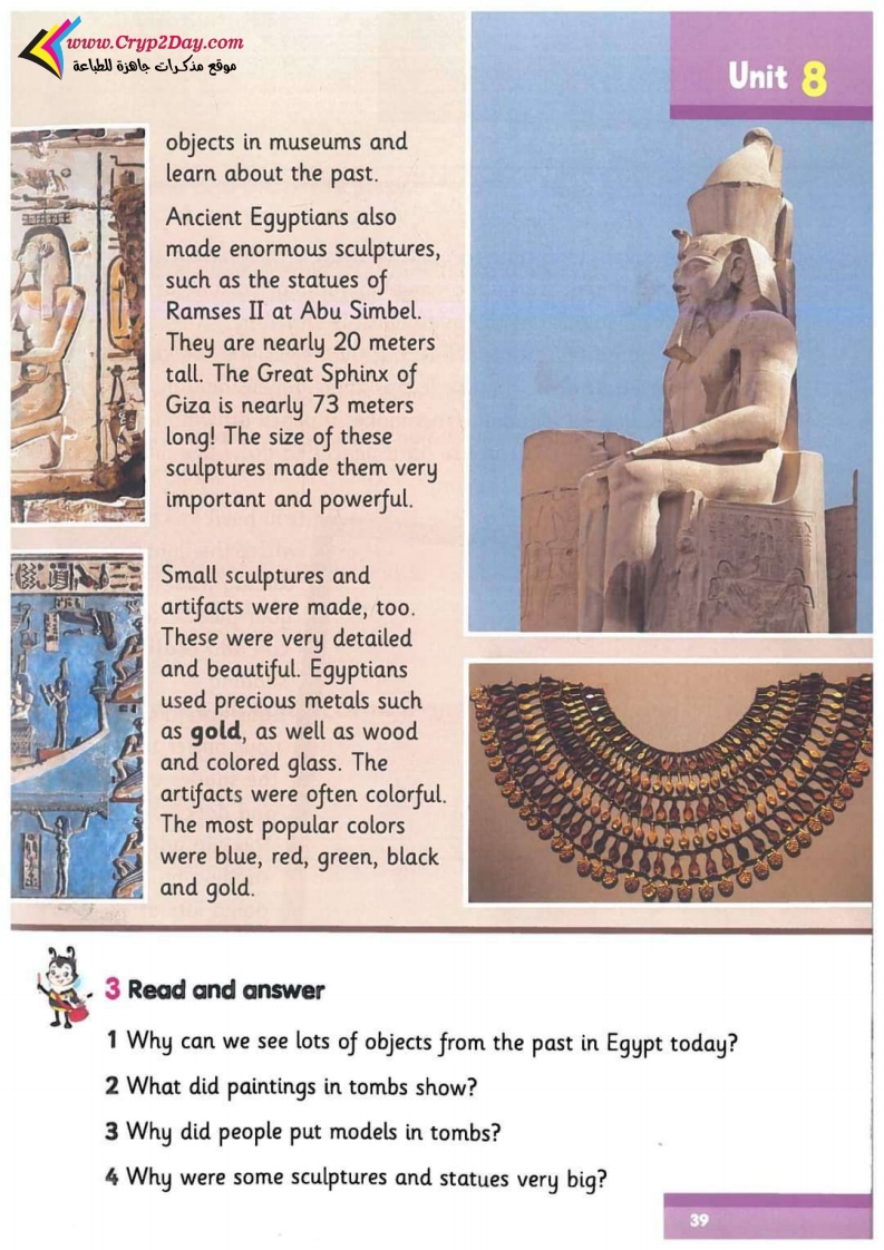Reading Art in Ancient Egypt