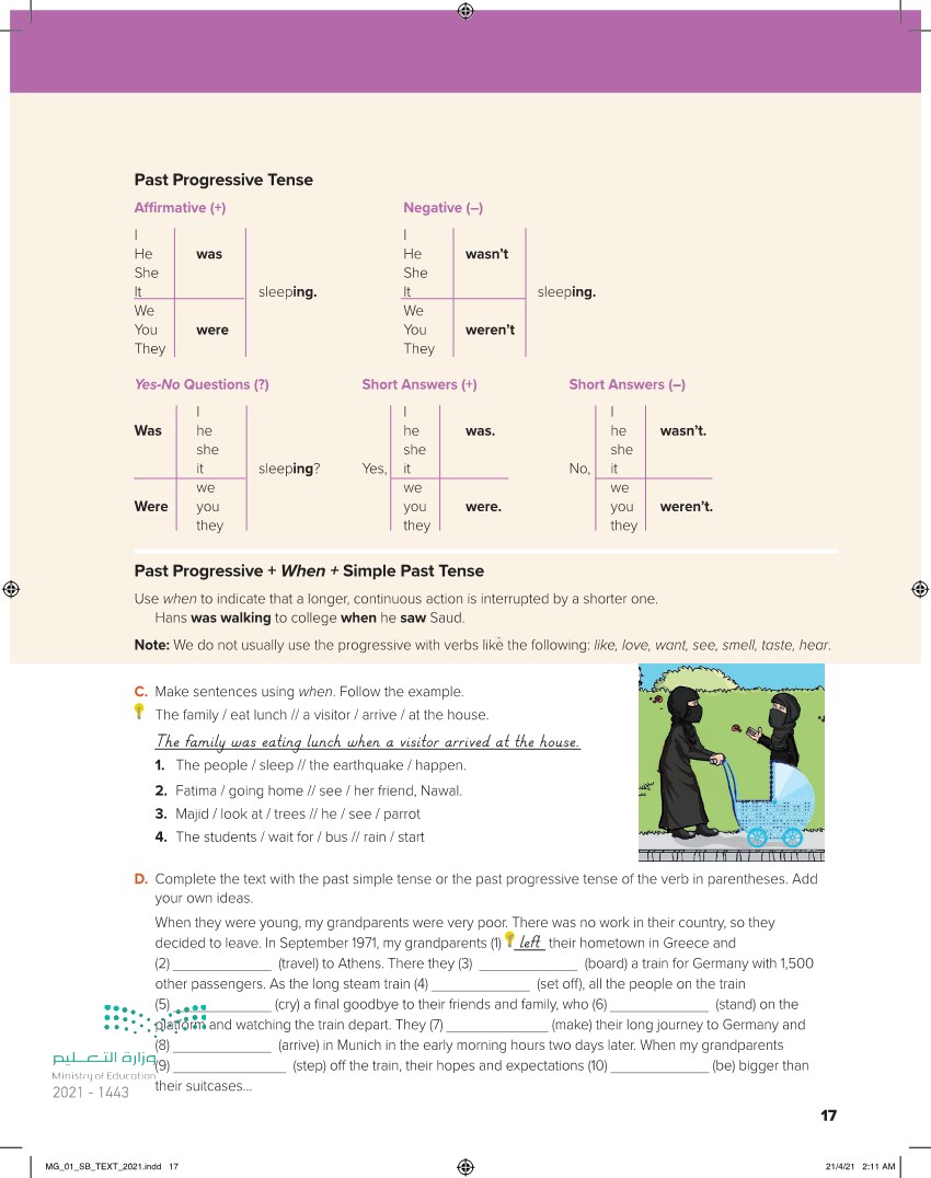 simple-past-tense-2022-form-meaning-and-function-mega-goal-1-1