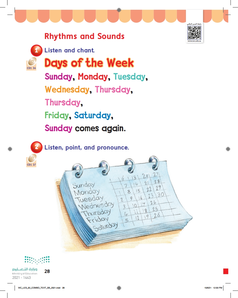 Rhythms and Sounds & Fun Time